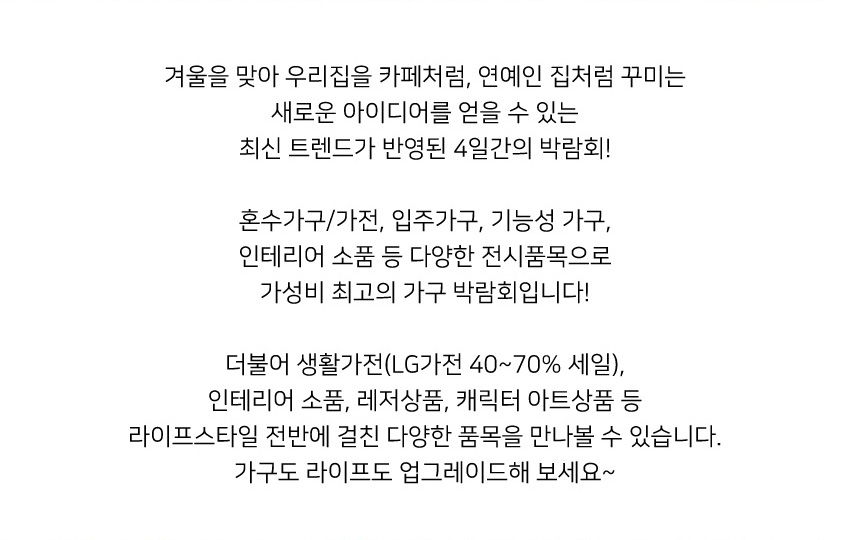 ppc_004.jpg