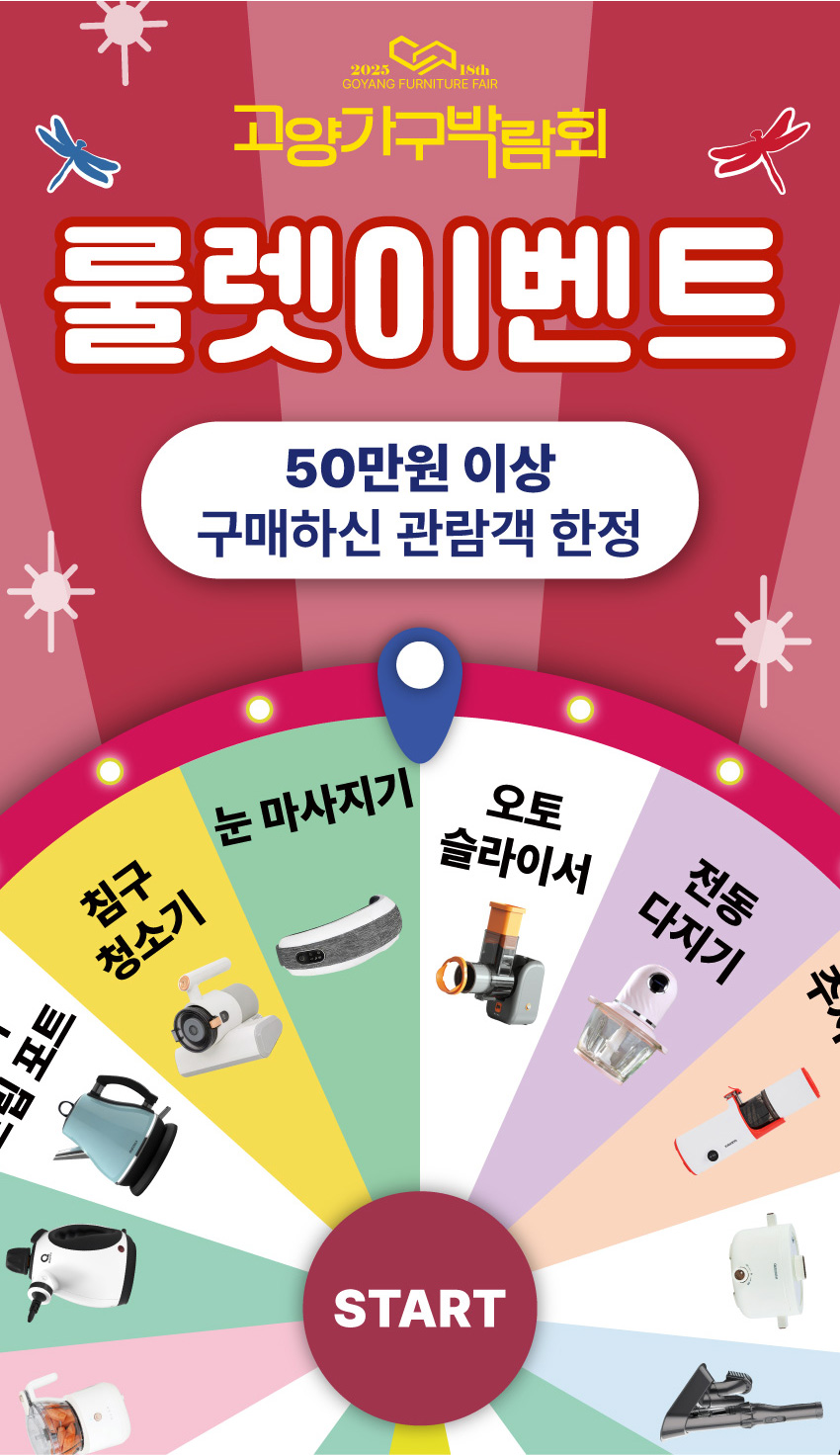 ppc_011.jpg